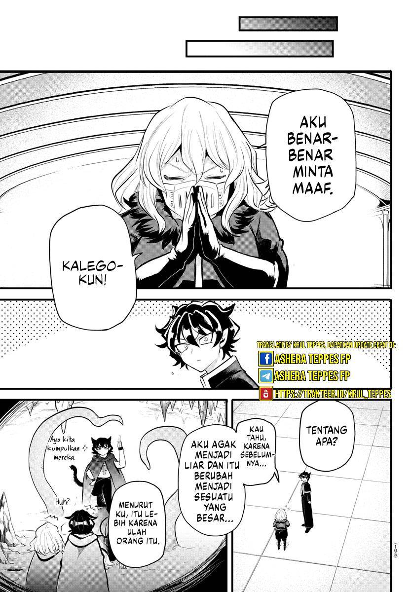 Mairimashita! Iruma-kun: Kalego Gaiden Chapter 7 End